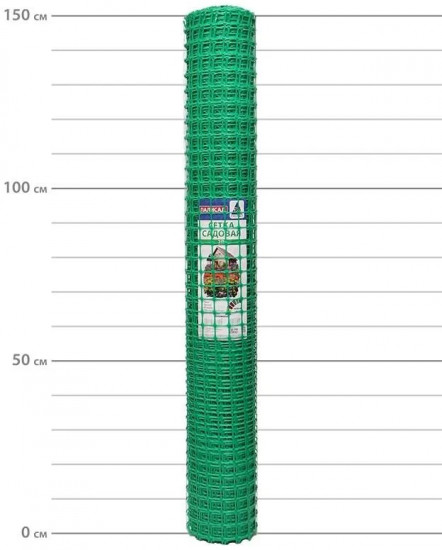 Решетка садовая «Яркая»