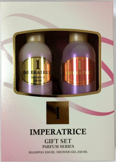 Набор подарочный для женщин «Imperatrice 1»