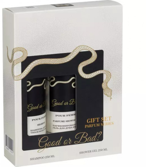 Набор подарочный для женщин «Good or bad?»