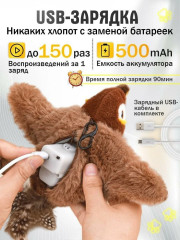 Игрушка для кошек интерактивная «Летающая птичка» - Фото 2