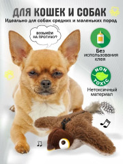 Игрушка для кошек интерактивная «Летающая птичка» - Фото 6