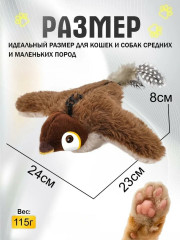 Игрушка для кошек интерактивная «Летающая птичка» - Фото 7