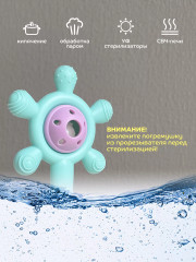 Прорезыватель-погремушка - Фото 6
