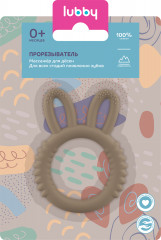 Прорезыватель «Зайка» - Фото 7