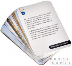 Настольная игра «Исторический детектив: сокровища галеона» - Фото 2