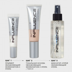 Фиксатор-спрей увлажняющий для лица «Hydra» - Фото 2