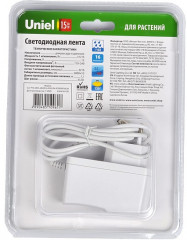 Лента светодиодная для растений - Фото 3
