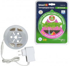 Лента светодиодная для растений - Фото 4