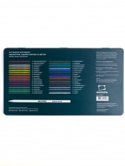 Набор пастельных карандашей - Фото 11