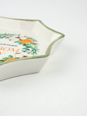 Блюдо «Счастья в новом году» - Фото 3