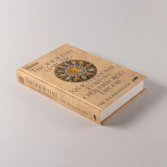 Тысячелетнее царство. Христианская культура Средневековой Европы - Фото 4