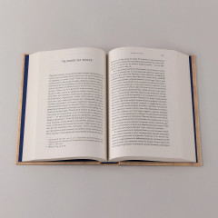 Тысячелетнее царство. Христианская культура Средневековой Европы - Фото 5