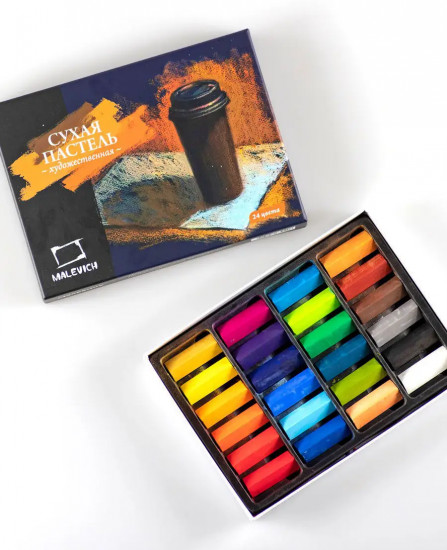 Пастель художественная