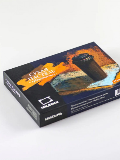 Пастель художественная