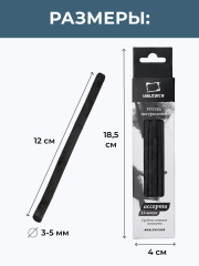 Уголь для рисования натуральный - Фото 4