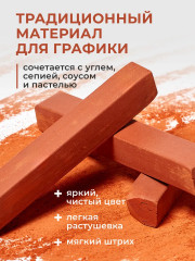 Набор мелков для рисования - Фото 1