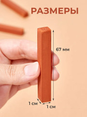 Набор мелков для рисования - Фото 4