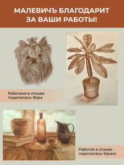 Набор мелков - Фото 7