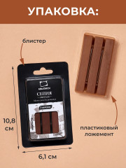 Набор мелков - Фото 8