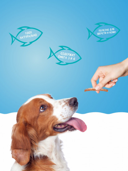 Лакомство для собак «Нарезка из трески»