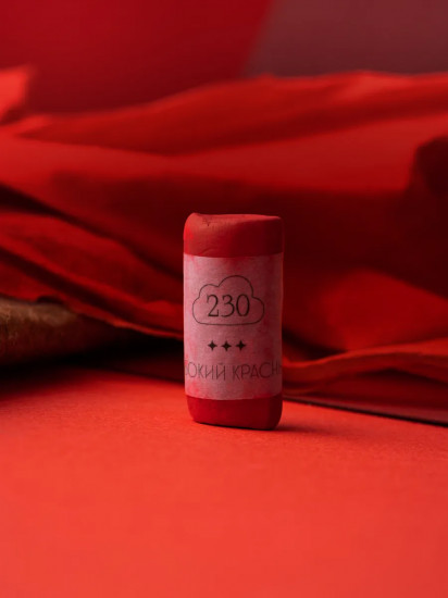 Пастель сухая художественная, 230 глубокий красный