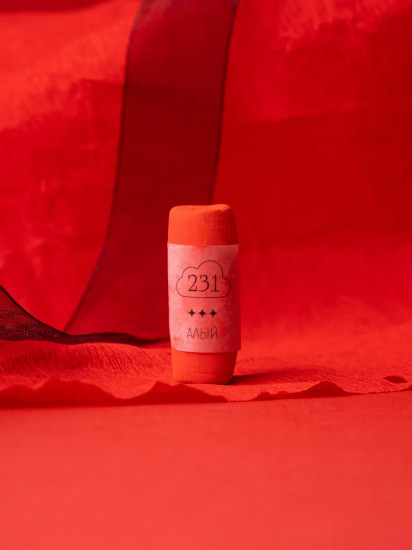 Пастель сухая художественная, 231 алый