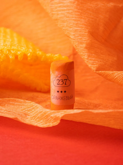 Пастель сухая художественная, 237 оранжевый