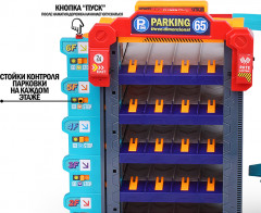 Парковка «Городская ремонтная станция» - Фото 1