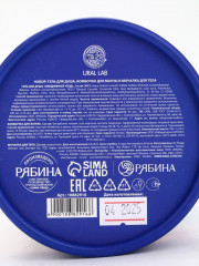 Набор косметики в тубусе «Медвежонок» - Фото 10