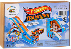 Парковка - Фото 4