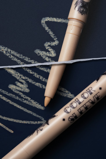 Водостойкий гелевый карандаш для глаз «Color Sleeve», оттенок 23 Бежевый