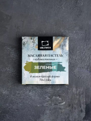 Пастель масляная - Фото 9