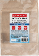 Набор пакетов дой-пак - Фото 2