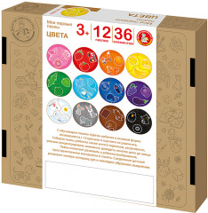 Пазл «Цвета» - Фото 4