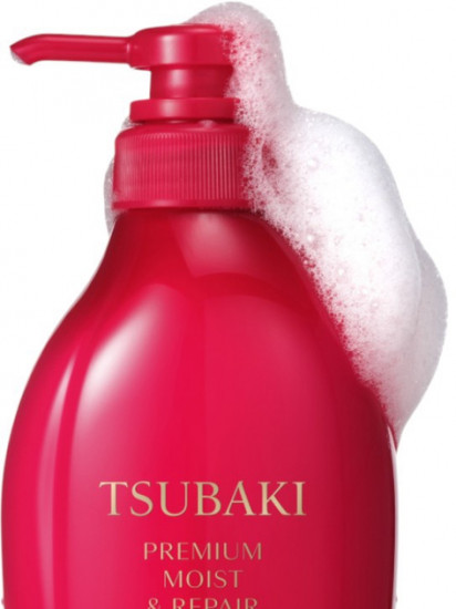 Шампунь для волос «Premium Moist Repair Shampoo»