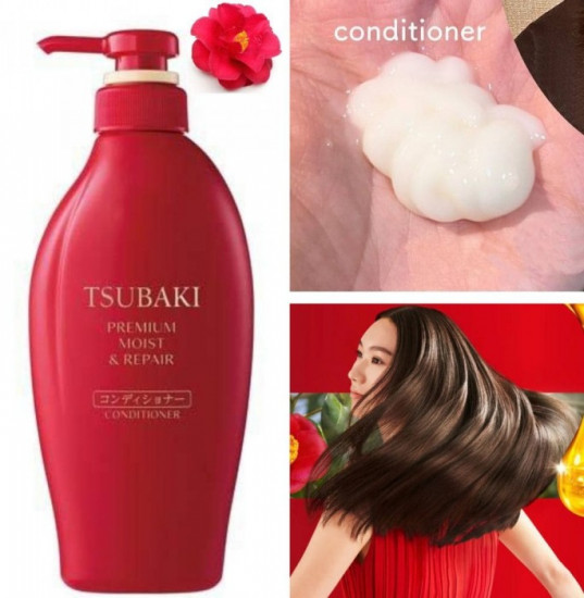 Кондиционер для волос «Premium Moist Repair Conditioner»