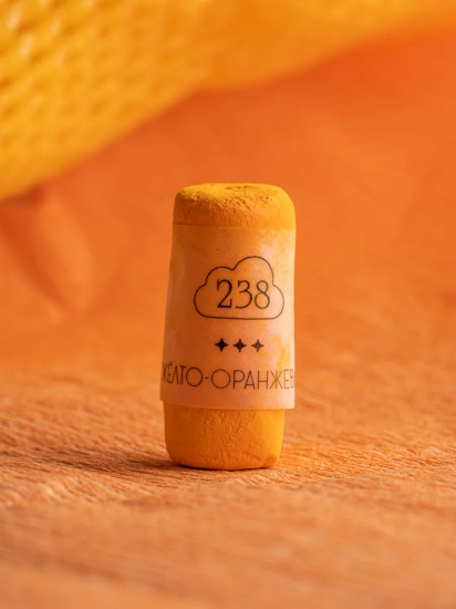 Пастель сухая художественная, 238 желто-оранжевый