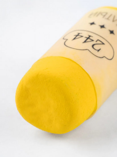 Пастель сухая художественная, 244 желтый