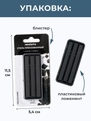 Набор прессованного угля для рисования - Фото 5