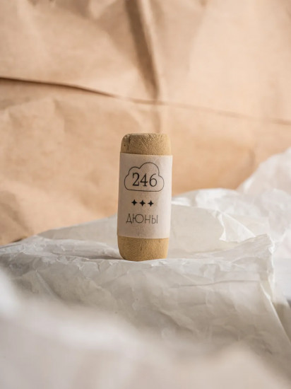 Пастель сухая художественная, 246 дюны