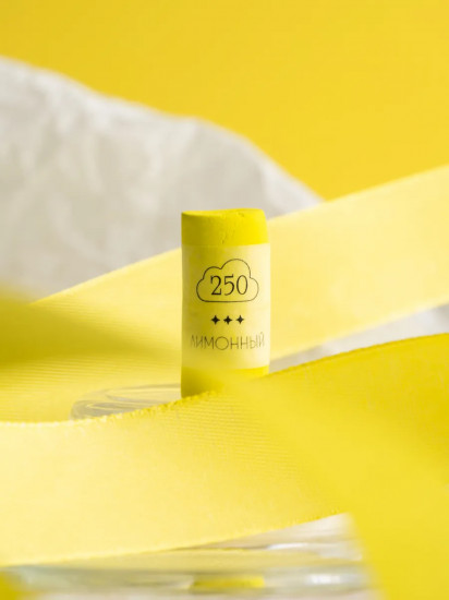 Пастель сухая художественная, 250 лимонный