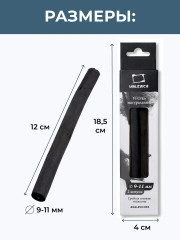 Набор прессованного угля для рисования - Фото 4