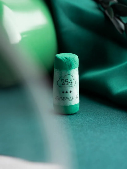 Пастель сухая художественная, 254 изумрудный