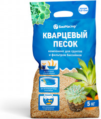 Песок кварцевый - Фото 1