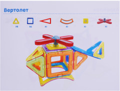 Конструктор магнитный «Цветные магниты» - Фото 4