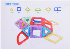 Конструктор магнитный «Цветные магниты» - Фото 5