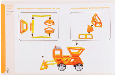 Конструктор магнитный «Цветные магниты» - Фото 5