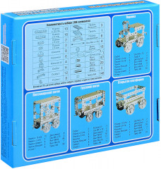 Конструктор «Паровозик» - Фото 1