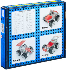 Конструктор «Транспорт» - Фото 1