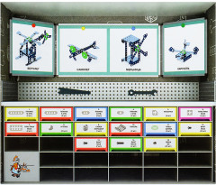 Конструктор №2 Школьный «Школьный» - Фото 2
